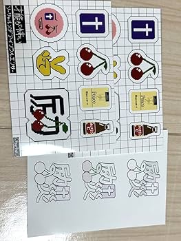 Amazon.co.jp: キルシュトルテ グッズ Vtuber アクキー